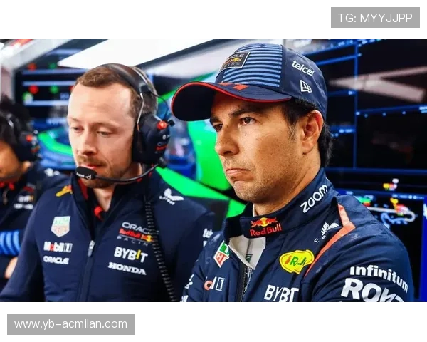 佩雷兹被批不配红牛座位 佩雷兹被批不配红牛座位