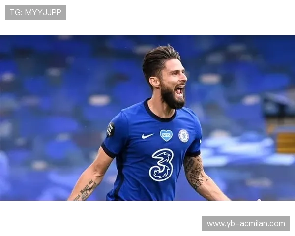 吉鲁门前抢点点头建功AC米兰领先 吉鲁门前抢点点头建功AC米兰领先