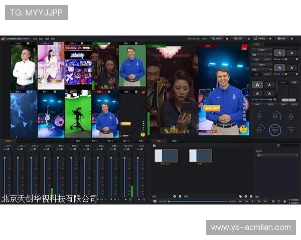 《多平台联动直播：打造全景式的电竞观看体验》，多屏直播互动的平台