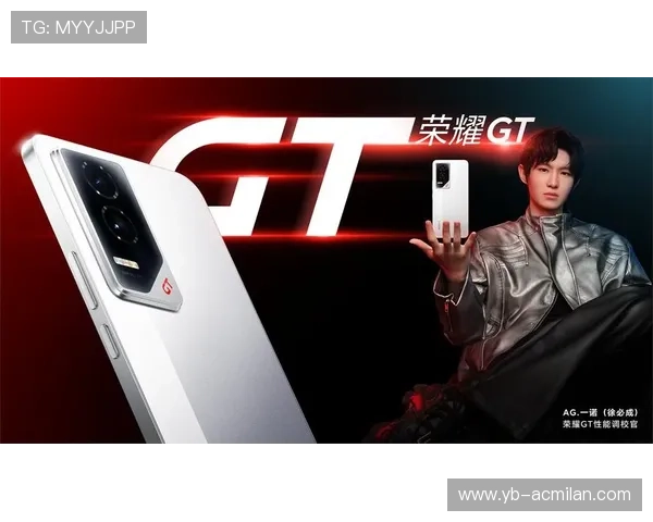 《青年电竞明星：未来之星大放异彩》，电竞年轻人